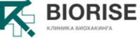 Клиника Биорайз (Biorise)