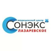 Сонэкс