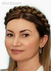 Оганян Анюта Радиковна