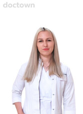 Хамалян Илона Александровна