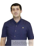 Базаян Арсен Андреевич