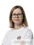 Климушина Ольга Сергеевна