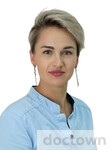 Куприянова Евгения Николаевна