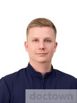 Моисеев Михаил Евгеньевич