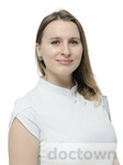 Канюкина Анна Анатольевна