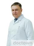 Федуненко Михаил Викторович