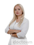 Феоктистова Алина Игоревна