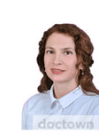Вакуленко Оксана Сергеевна