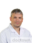 Васильев Владимир Юрьевич