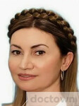 Оганян Анюта Радиковна