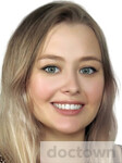 Прокудина Екатерина Игоревна