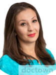 Дибцева Екатерина Андреевна
