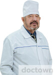 Рыбакин Владимир Иванович