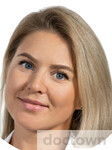 Дьячкова Екатерина Геннадьевна