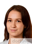 Адонина Екатерина Дмитриевна