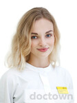 Алёшина Христина Сергеевна