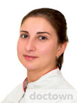 Меликян Диана Айрапетовна