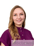 Симакова Юлия Андреевна