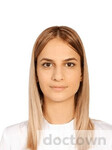 Симонян Лусине Арменовна