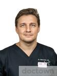 Маковенко Александр Николаевич