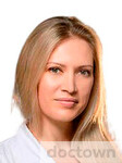 Самарина Анастасия Витальевна