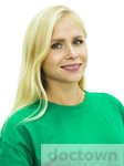 Черкашина Юлия Владимировна