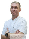 Пьянзов Артем Иванович