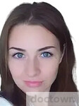 Войчишена Светлана Сергеевна