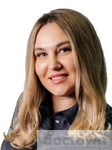 Колмыкова Елена Евгеньевна
