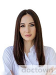 Колозян Анна Вячеславовна