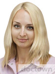 Комарова Татьяна Казисовна