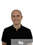 Смирнов Виталий Александрович